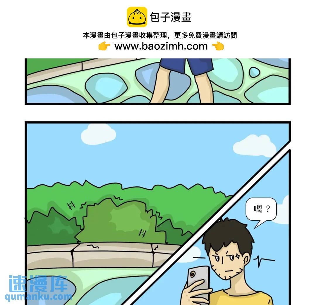 不要在外星擅自收养宠物