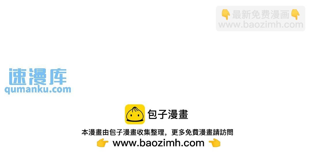 不要在外星擅自收养宠物