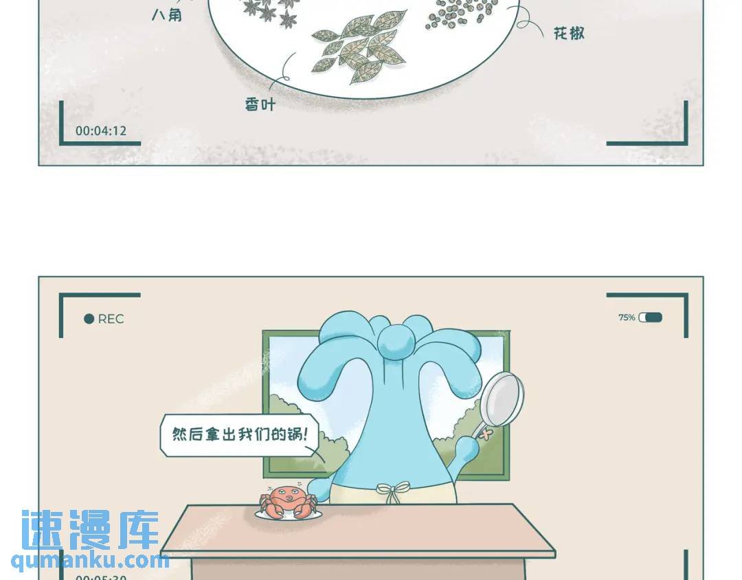 从今天开始做美食博主