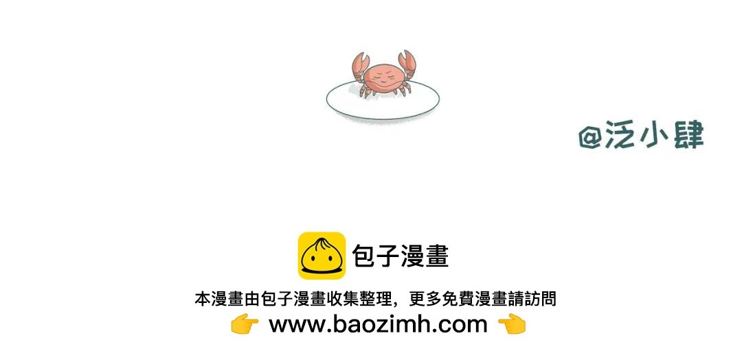 从今天开始做美食博主