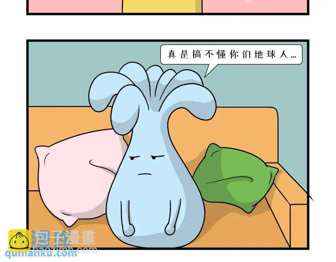 二十青年喜当爸！