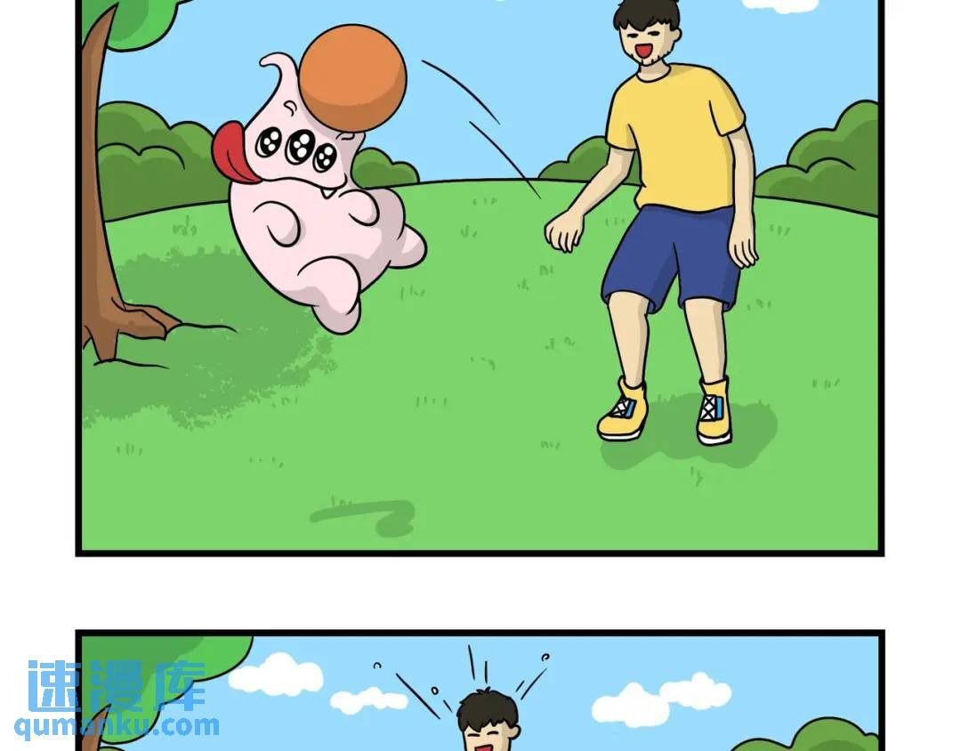 二十青年喜当爸！