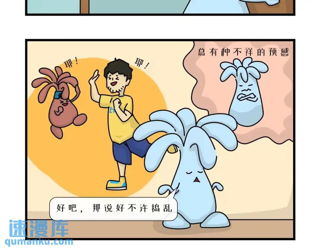 艺术家工作室里的小秘密