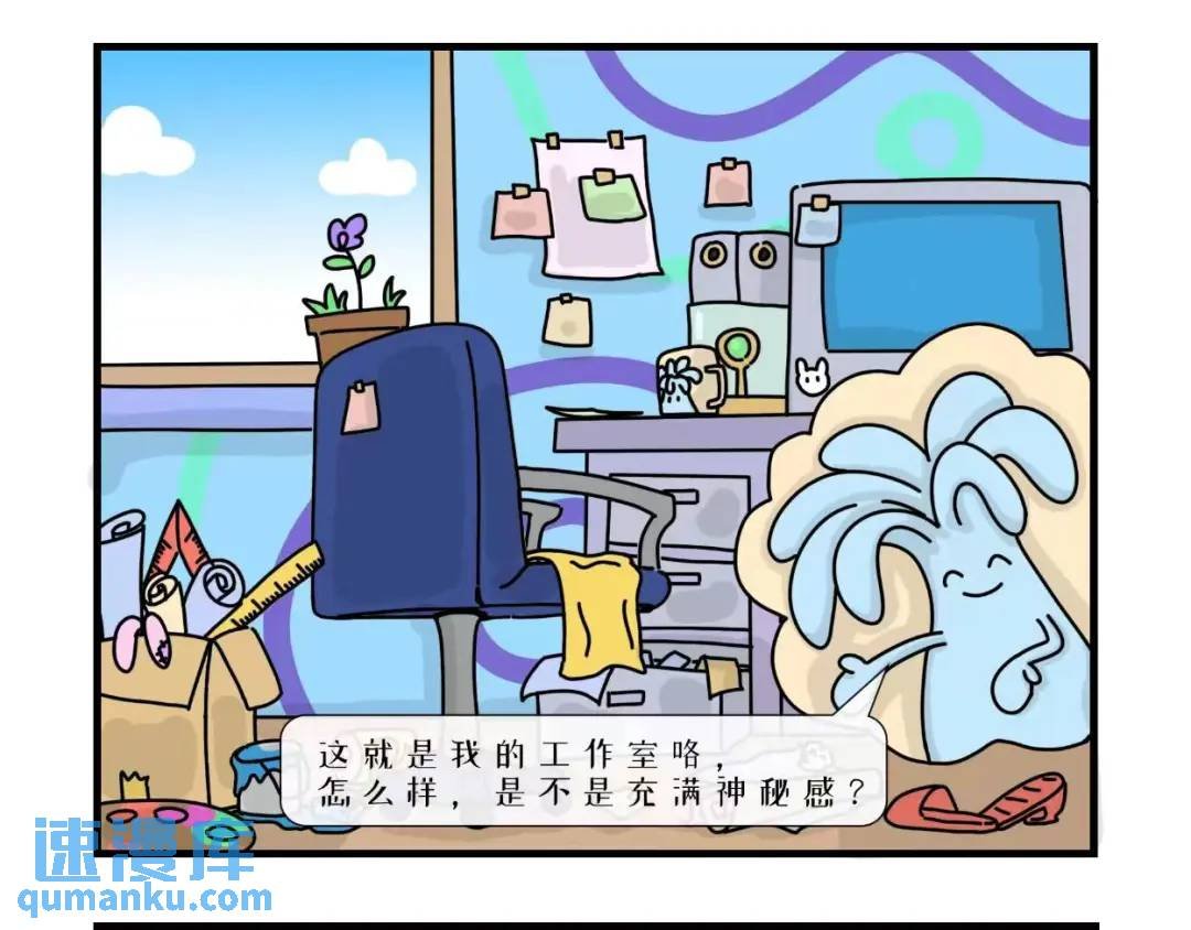 艺术家工作室里的小秘密
