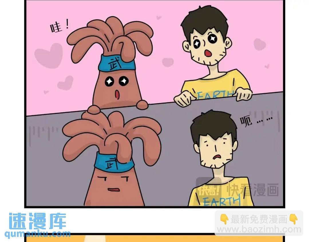 艺术家工作室里的小秘密