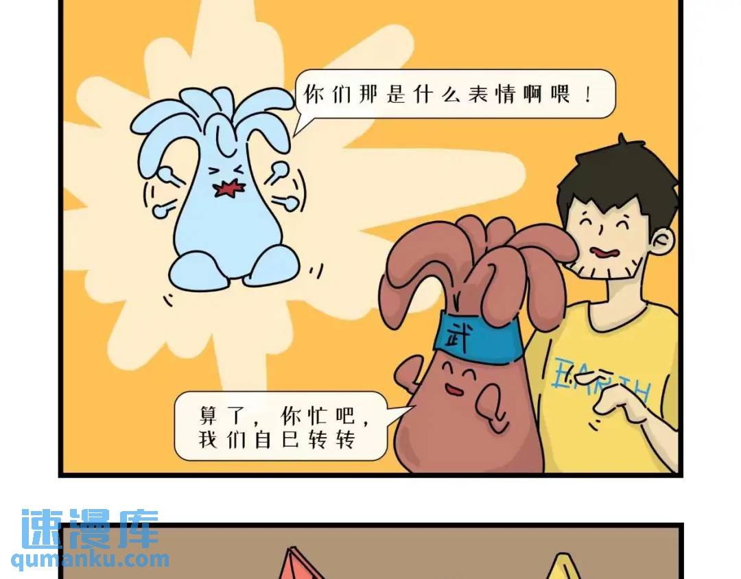 艺术家工作室里的小秘密