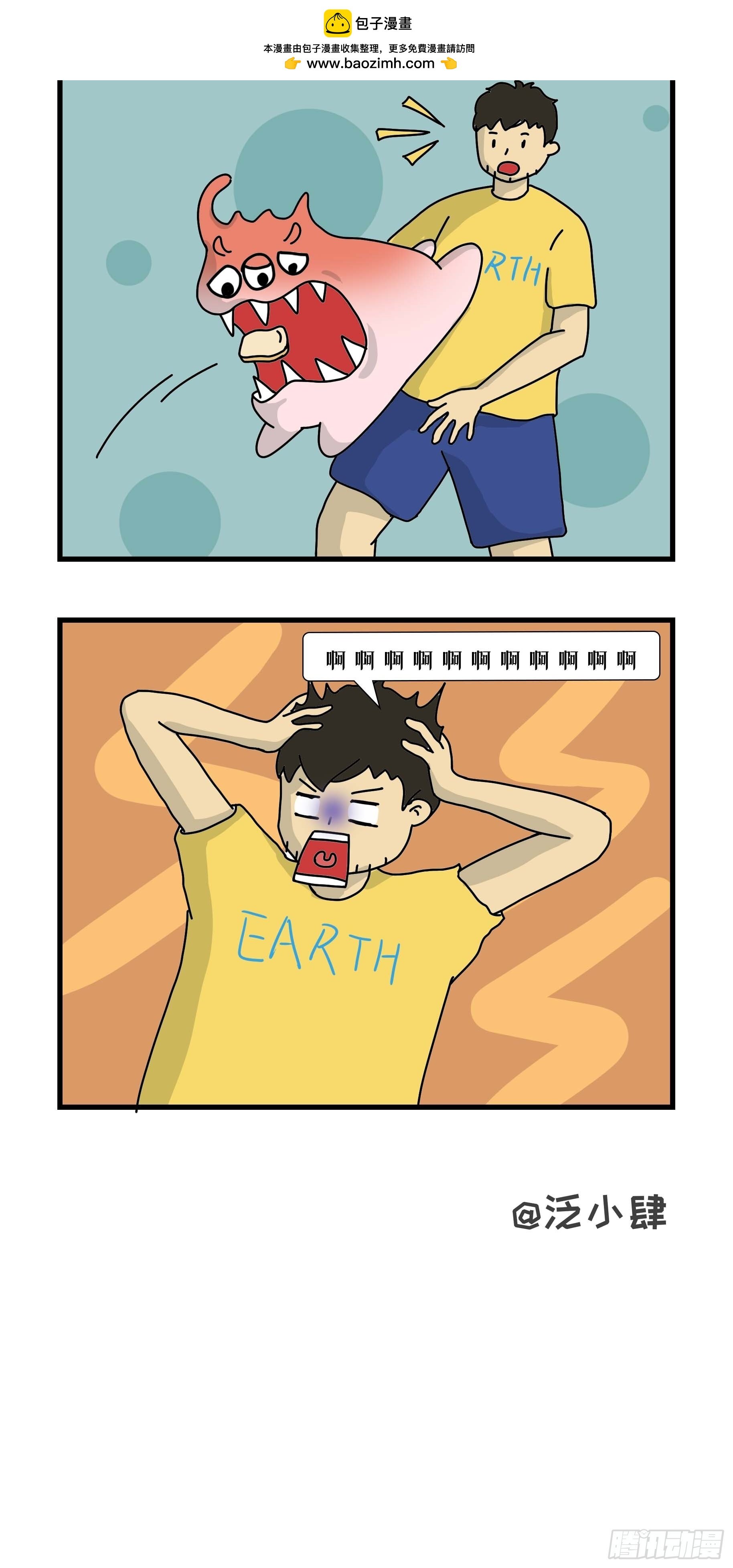 不要以貌取战斗力