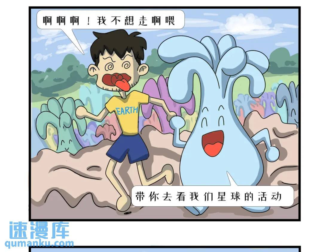 新生命的诞生！