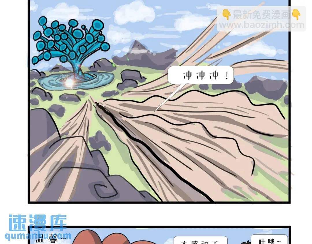 新生命的诞生！