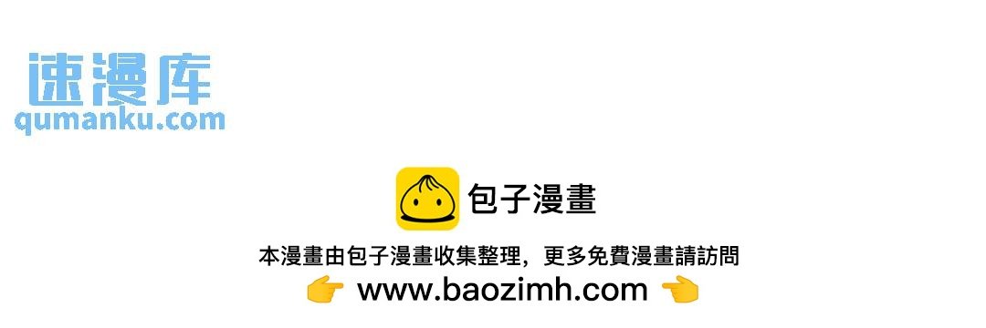 外星人养孩子的方法也很独特呢！