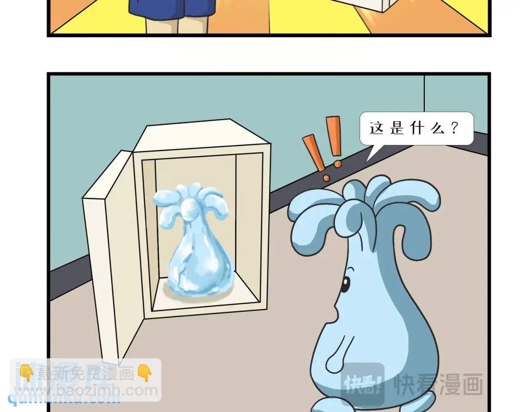 人生的第一次心动是在不经意间