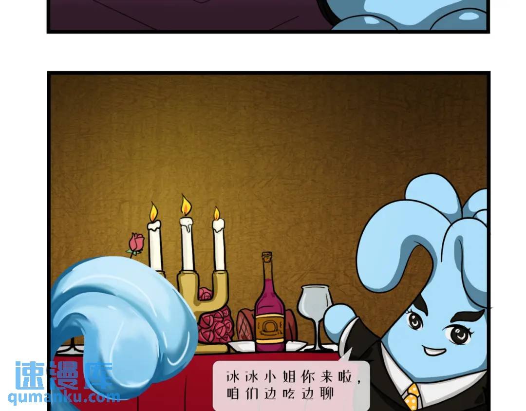 恋爱？根本难不倒他！