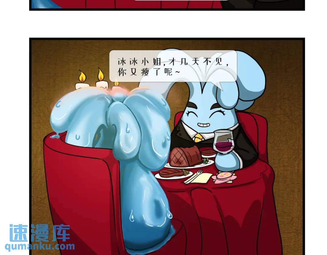 恋爱？根本难不倒他！