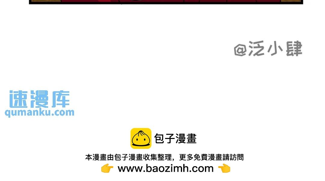 恋爱？根本难不倒他！