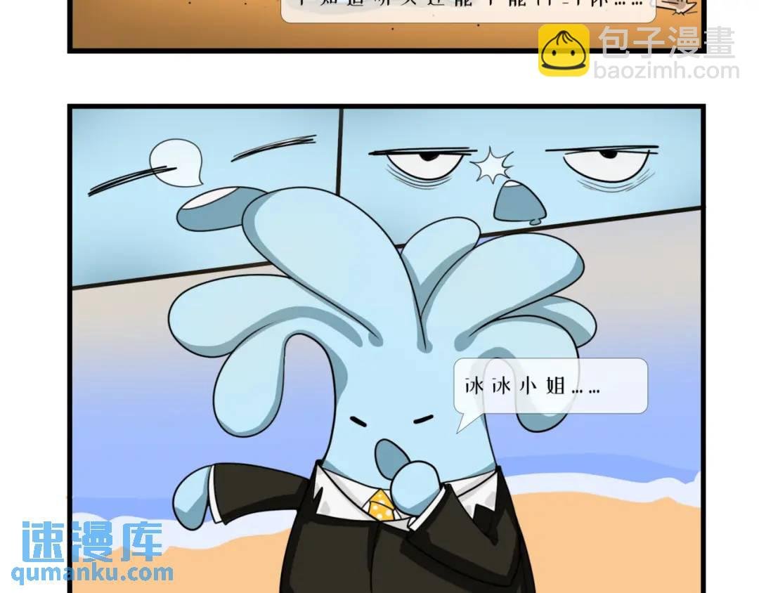 爱情就像龙卷风，来去都匆匆