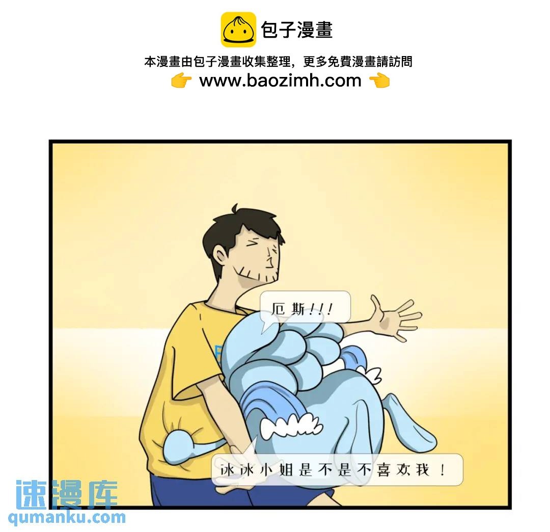 爱情就像龙卷风，来去都匆匆