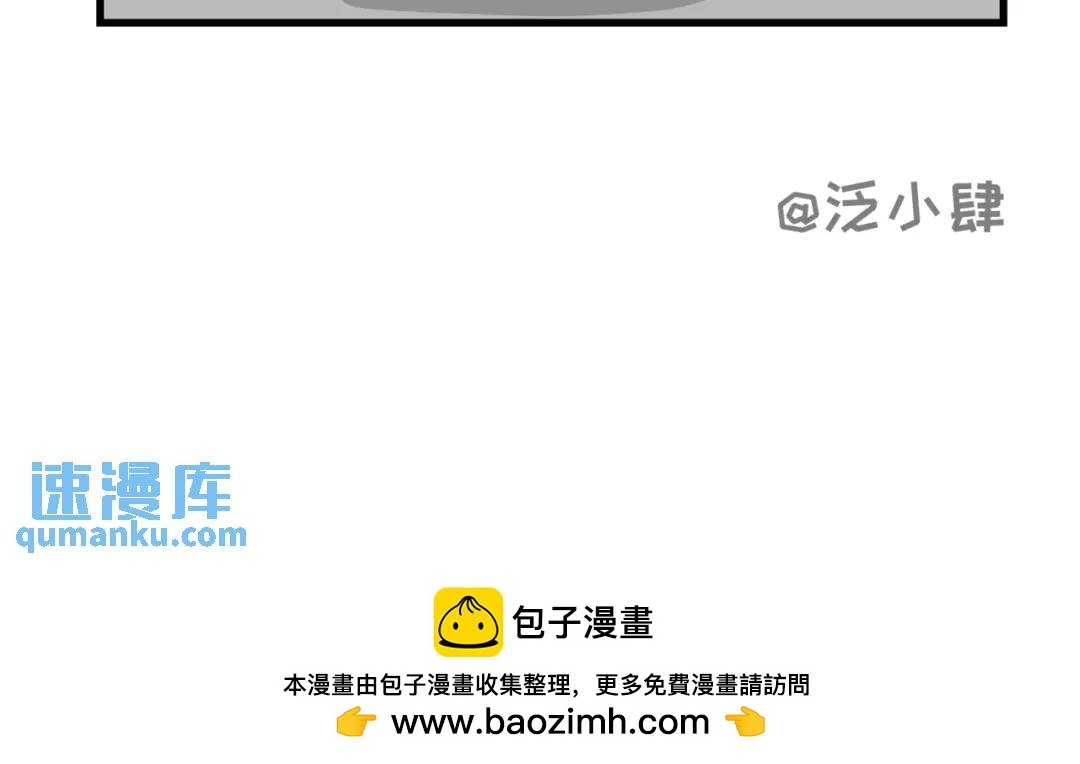 爱情就像龙卷风，来去都匆匆