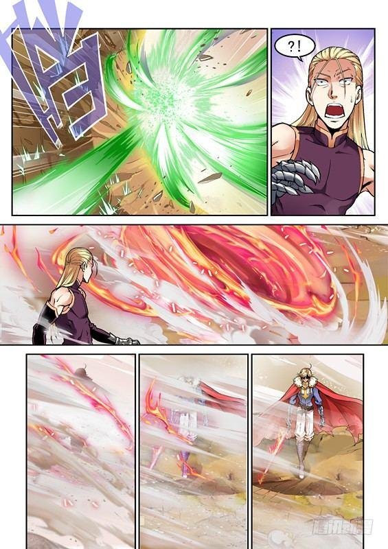 第一话