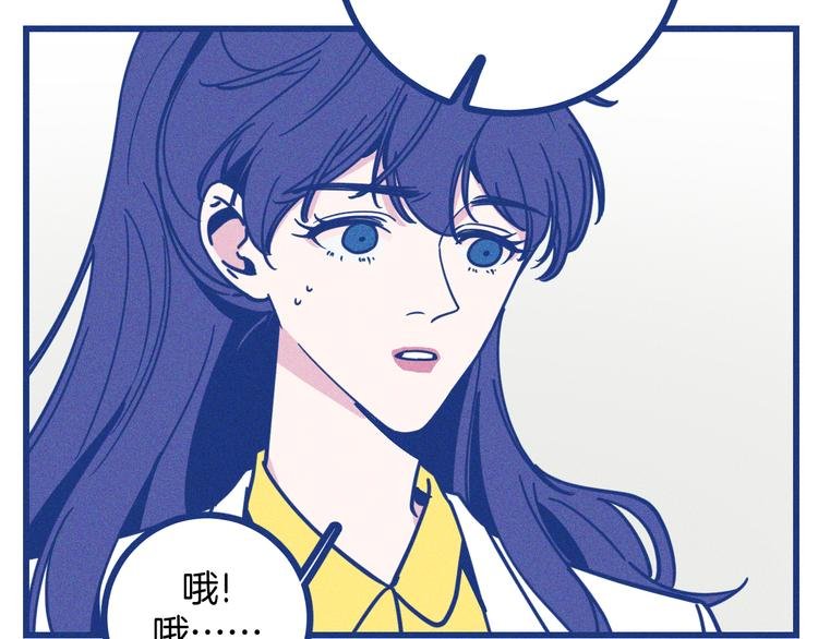 第9话 你最没资格