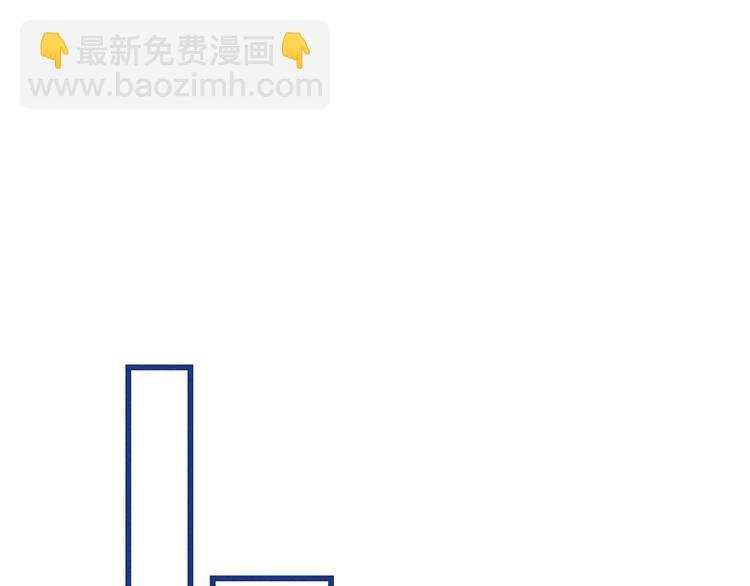 第9话 你最没资格