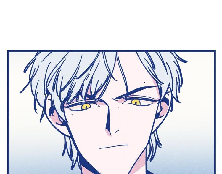 第10话 英雄救美