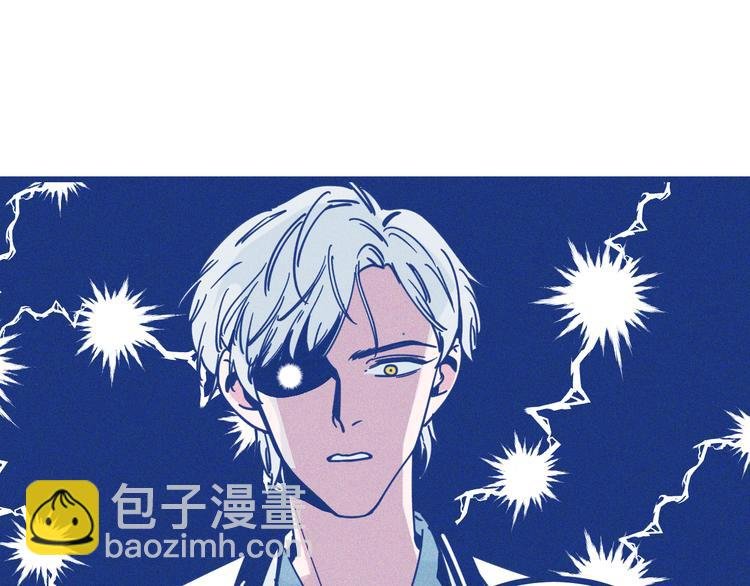 第10话 英雄救美