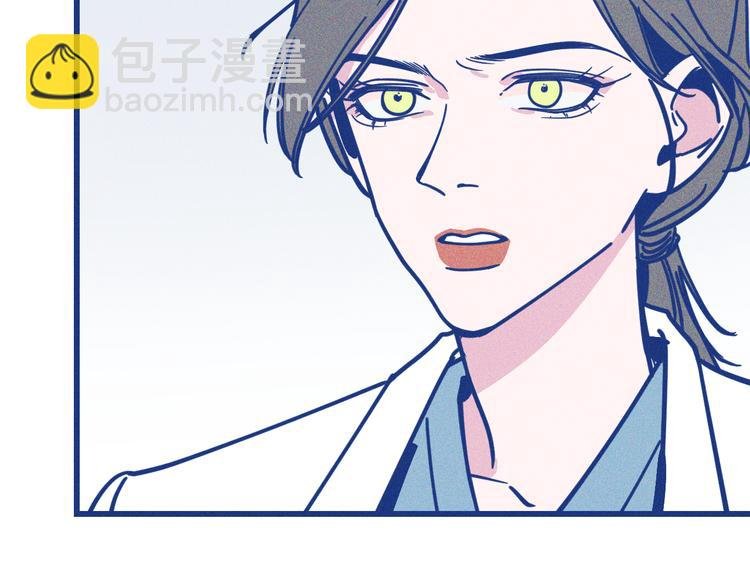 第11话 学神弟弟