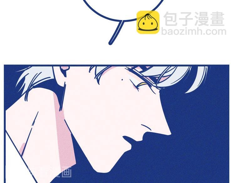 第11话 学神弟弟