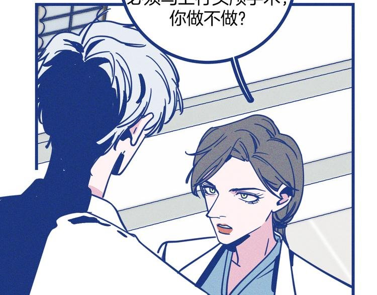 第11话 学神弟弟