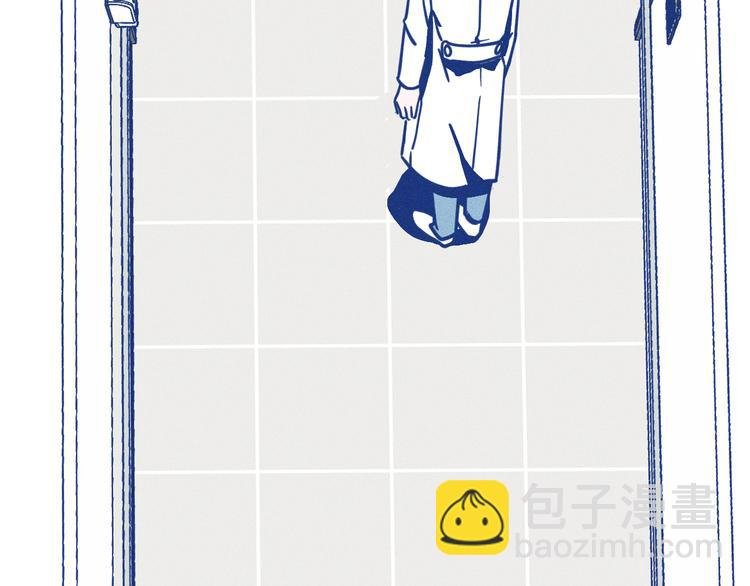 第11话 学神弟弟