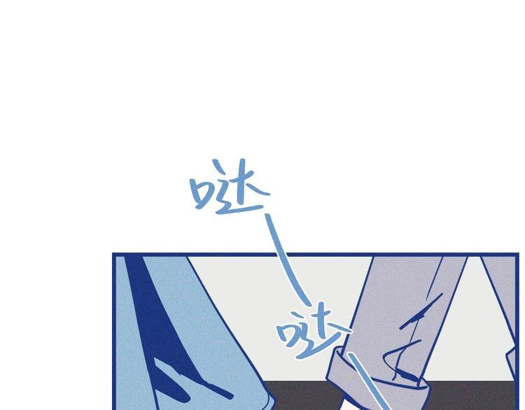 第11话 学神弟弟