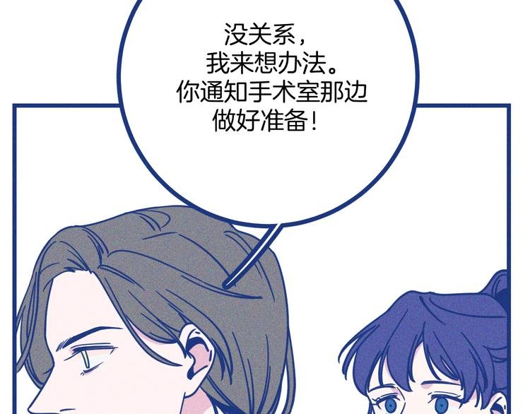 第11话 学神弟弟