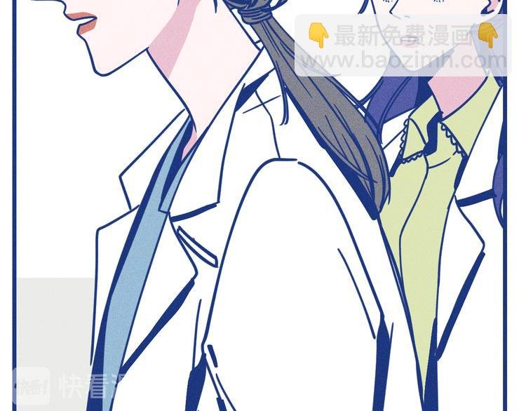 第11话 学神弟弟