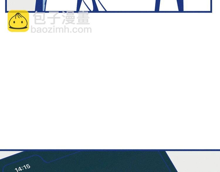 第11话 学神弟弟