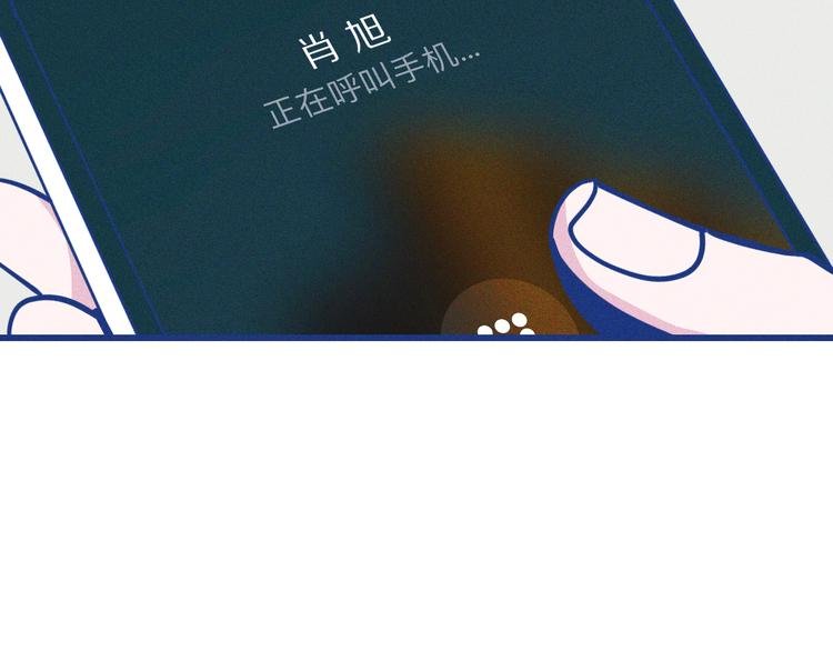 第11话 学神弟弟
