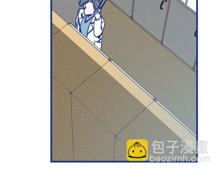 第11话 学神弟弟