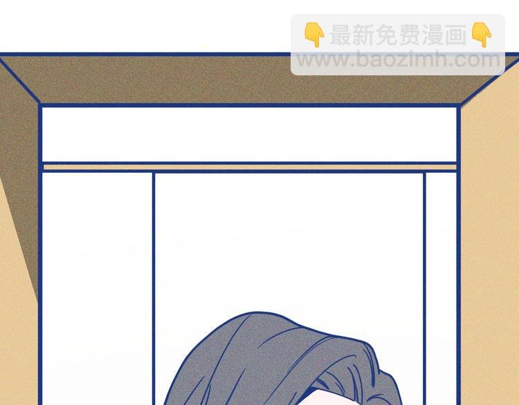 第11话 学神弟弟