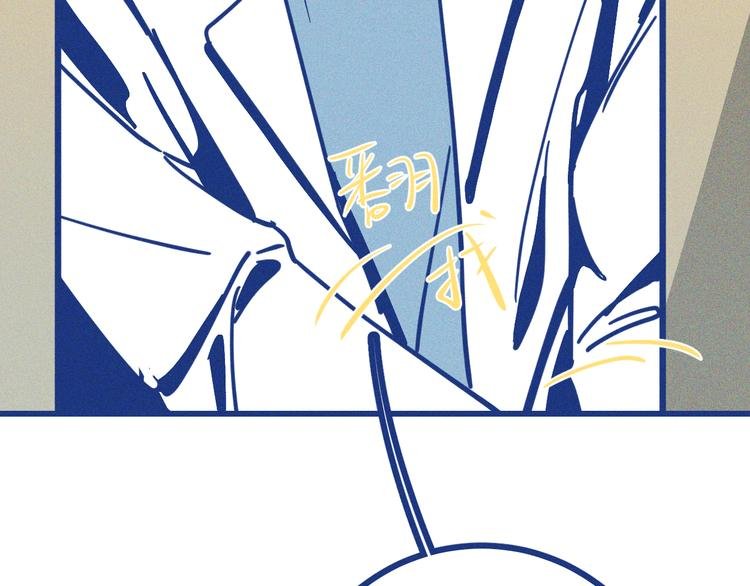 第11话 学神弟弟