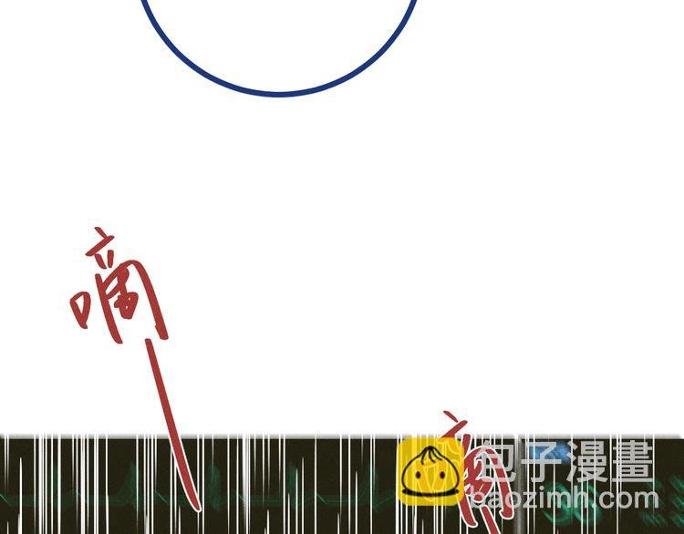 第12话 最后的尊重
