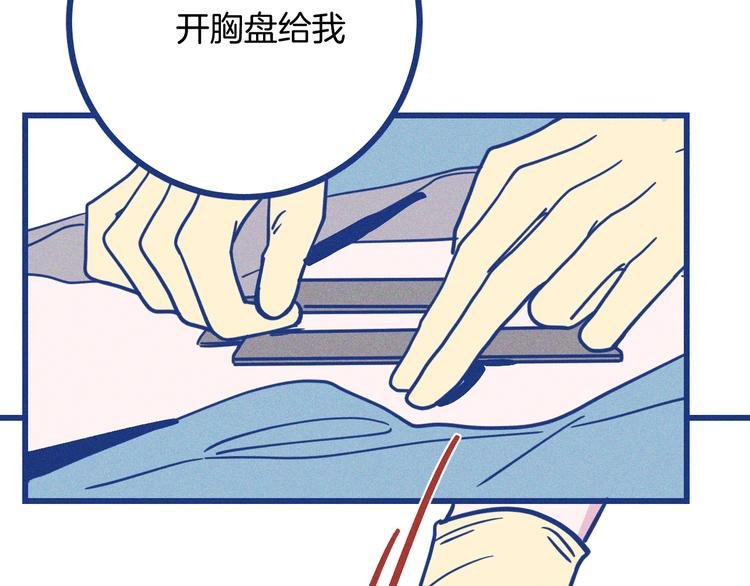 第12话 最后的尊重
