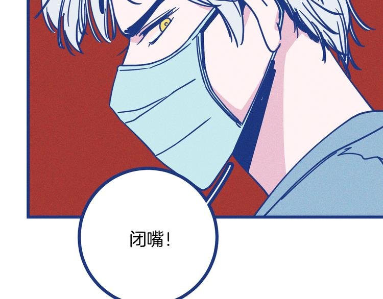 第12话 最后的尊重
