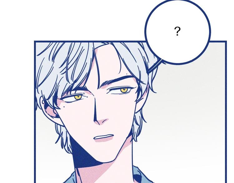 第13话 双向维护