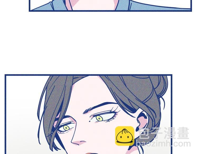 第13话 双向维护