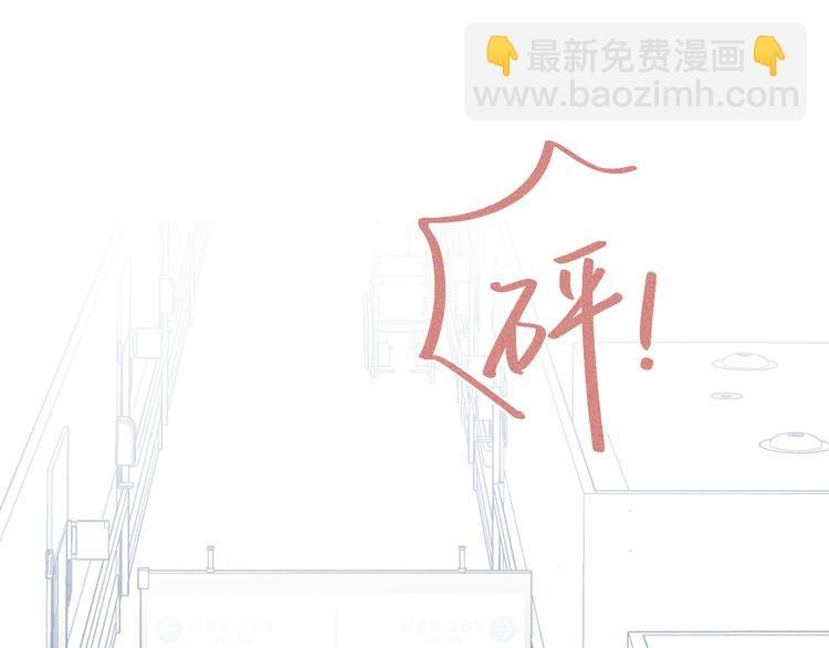 第13话 双向维护