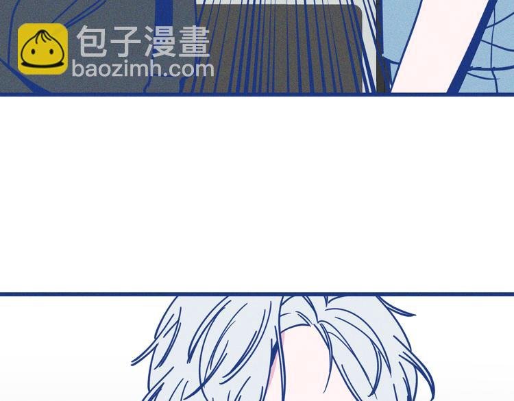 第13话 双向维护