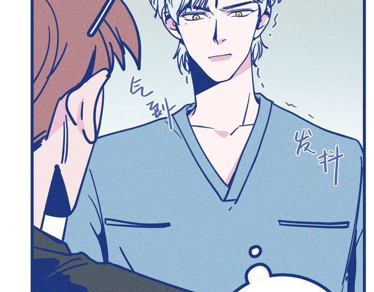 第13话 双向维护