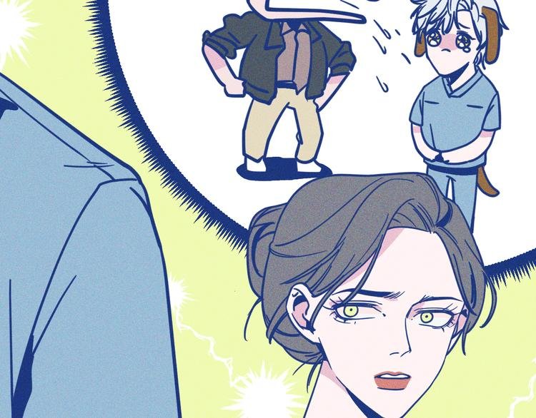 第13话 双向维护