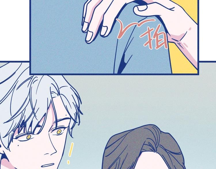 第13话 双向维护