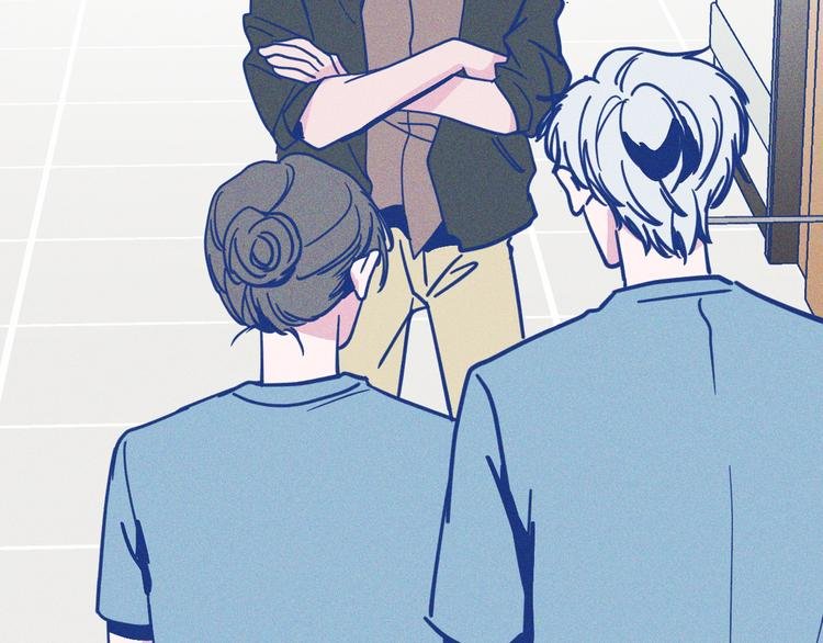 第13话 双向维护