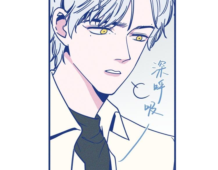 第14话 招财猫